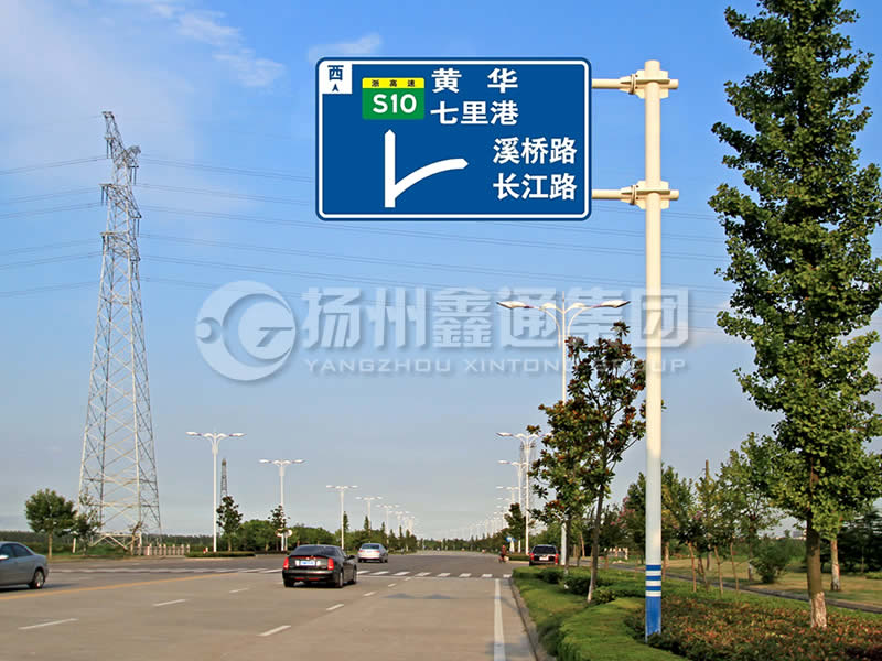 BZG-001，交通標志桿，雙橫臂交通標志桿