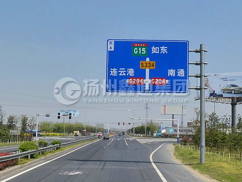 BZG-006，交通標志桿，4F型交通標志桿