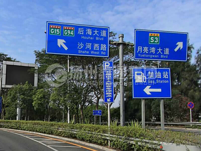 BZG-009，交通標志桿，T型交通標志桿