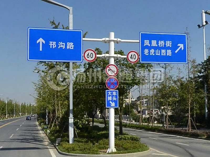 BZG-010，交通標志桿，F(xiàn)型雙懸臂標志桿