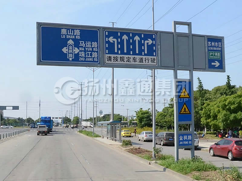 BZG-012，交通標志桿，框架交通標志桿