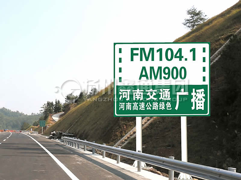 BZG-016，交通標(biāo)志桿，雙柱標(biāo)志桿