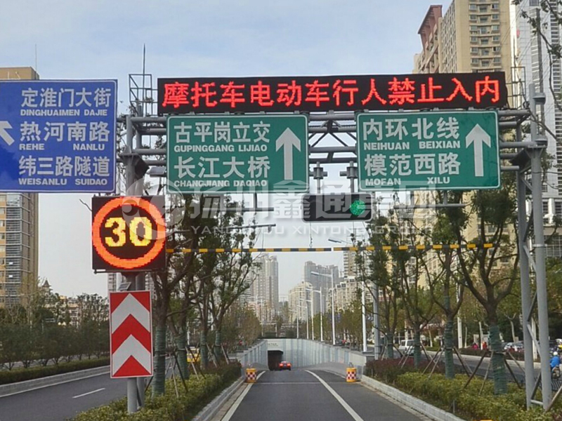 LMJ-011，桁架式情報板門架，隧道龍門架