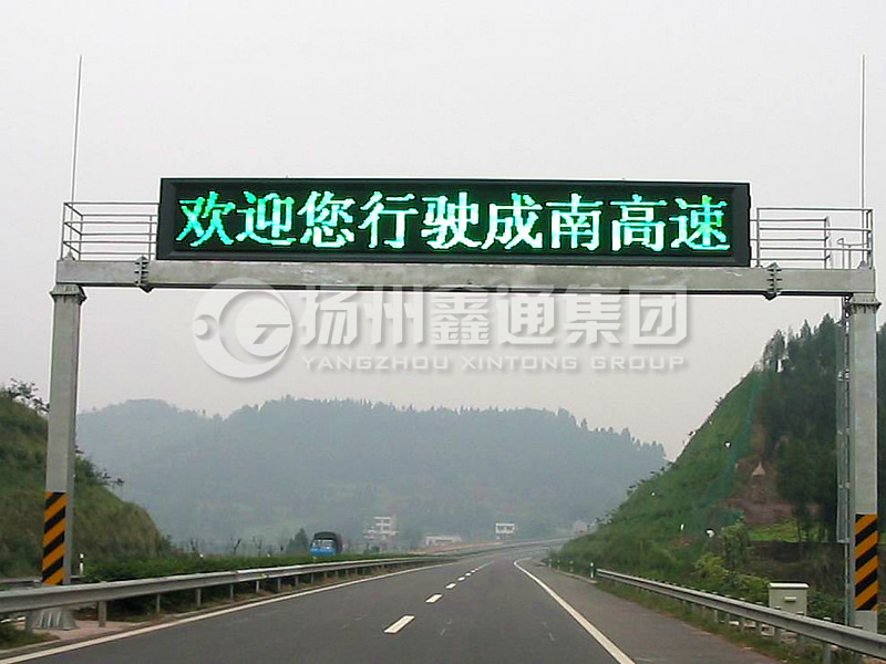 LMJ-015，箱梁式情報板門架，龍門架