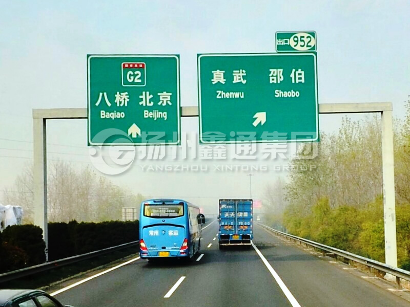 LMJ-031，指路標(biāo)志牌龍門架