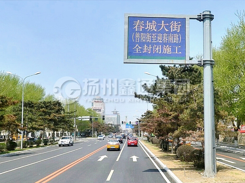 YDP-001，誘導(dǎo)屏桿，八棱誘導(dǎo)屏立桿