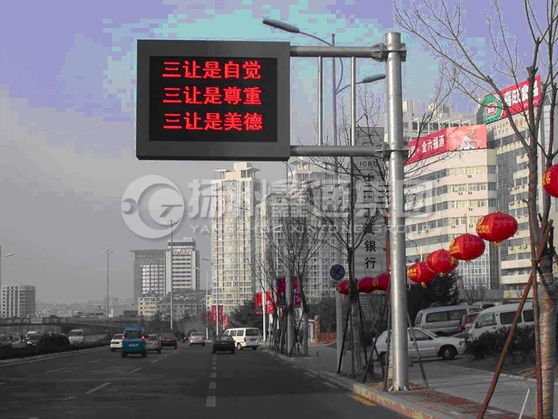 YDP-002，誘導(dǎo)屏桿，城市信息屏立桿