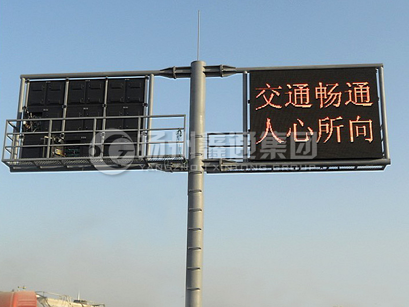 YDP-005，誘導(dǎo)屏桿，T型雙懸臂誘導(dǎo)屏桿