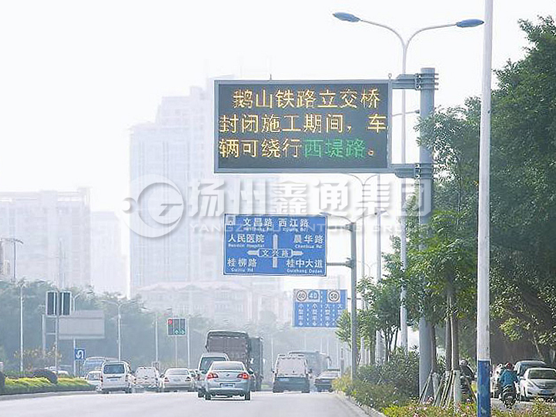 YDP-014，誘導(dǎo)屏桿，信息發(fā)布屏立桿