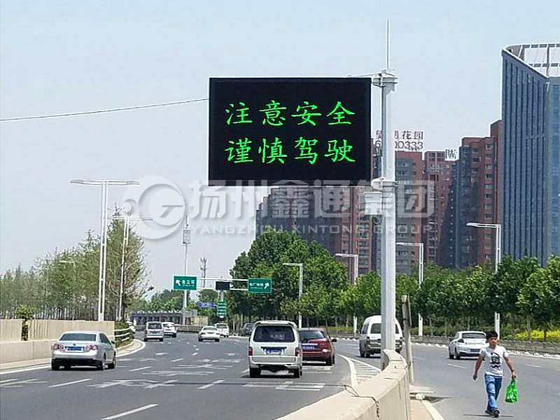 YDP-015，誘導(dǎo)屏桿，八棱錐形誘導(dǎo)屏桿