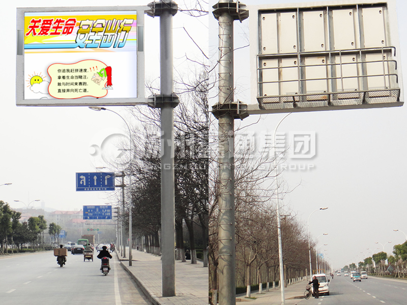 YDP-016，誘導(dǎo)屏桿，全彩信息屏立桿