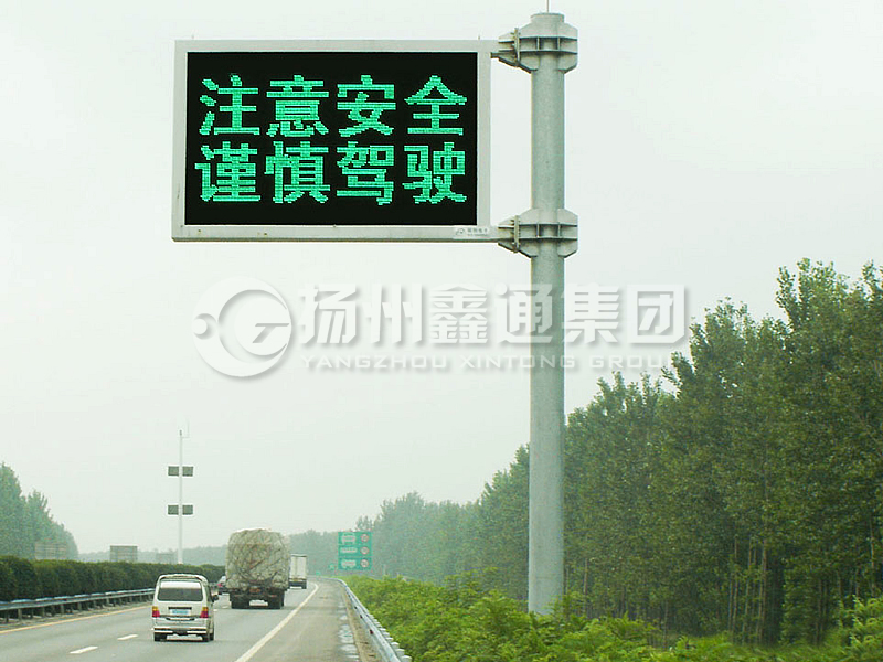 YDP-018，誘導(dǎo)屏桿，懸臂情報(bào)板立桿