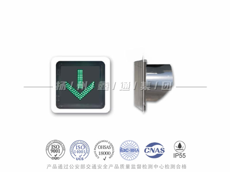 CD401-2L，綠箭信號燈