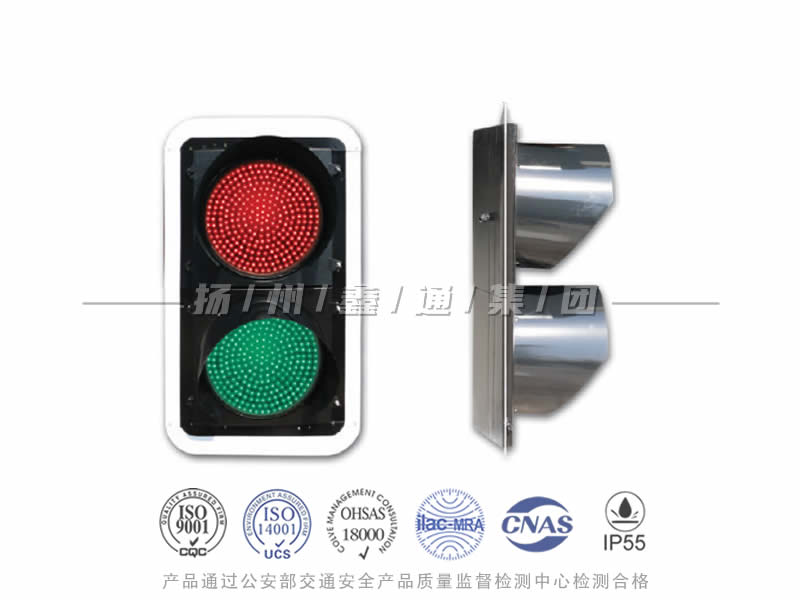 JD402-9L，滿屏信號(hào)燈，船閘信號(hào)燈