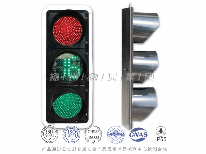 JD403-2L，滿屏信號燈含倒計時