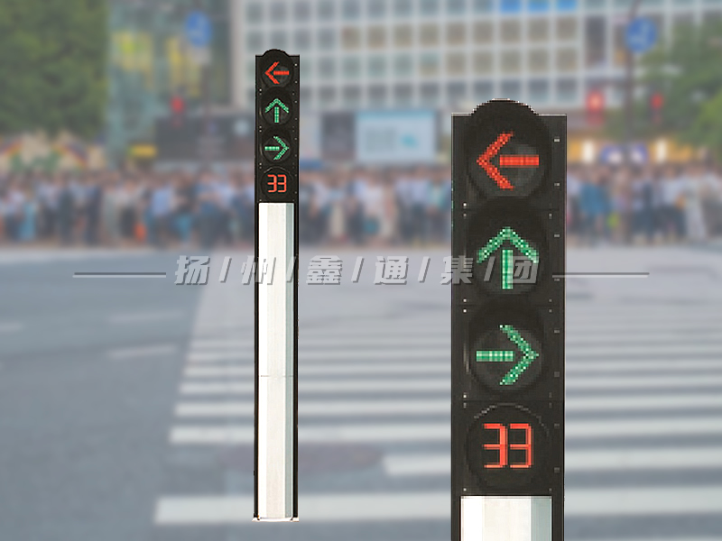 YTH404-12L-FX，一體化箭頭信號(hào)燈