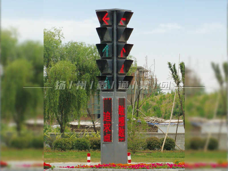 YTH405-15L-ZH，一體化組合信號燈